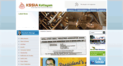 Desktop Screenshot of kssiakottayam.com